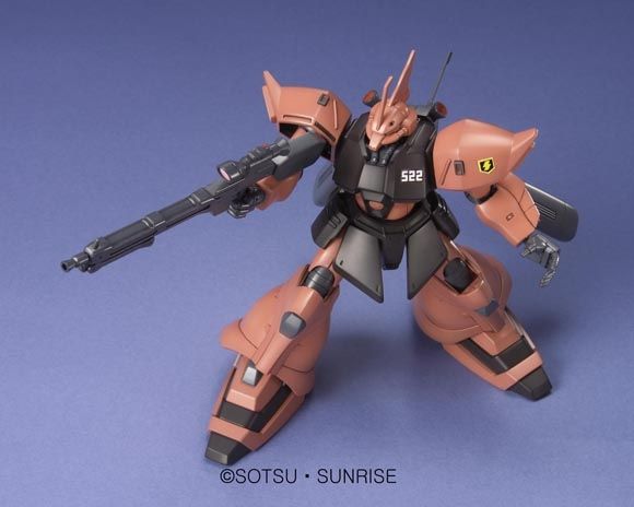 Gundam 1/144 HGUC #045 0080 War in the Pocket MS-14JG Gelgoog Jager Model Kit