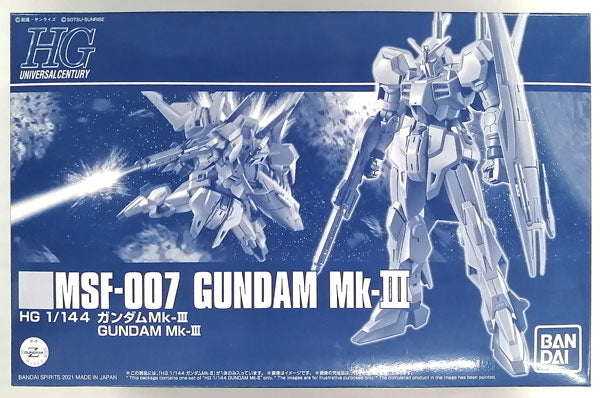 Gundam 1/144 HGUC MSF-007 Gundam MK-III Model Kit Exclusive