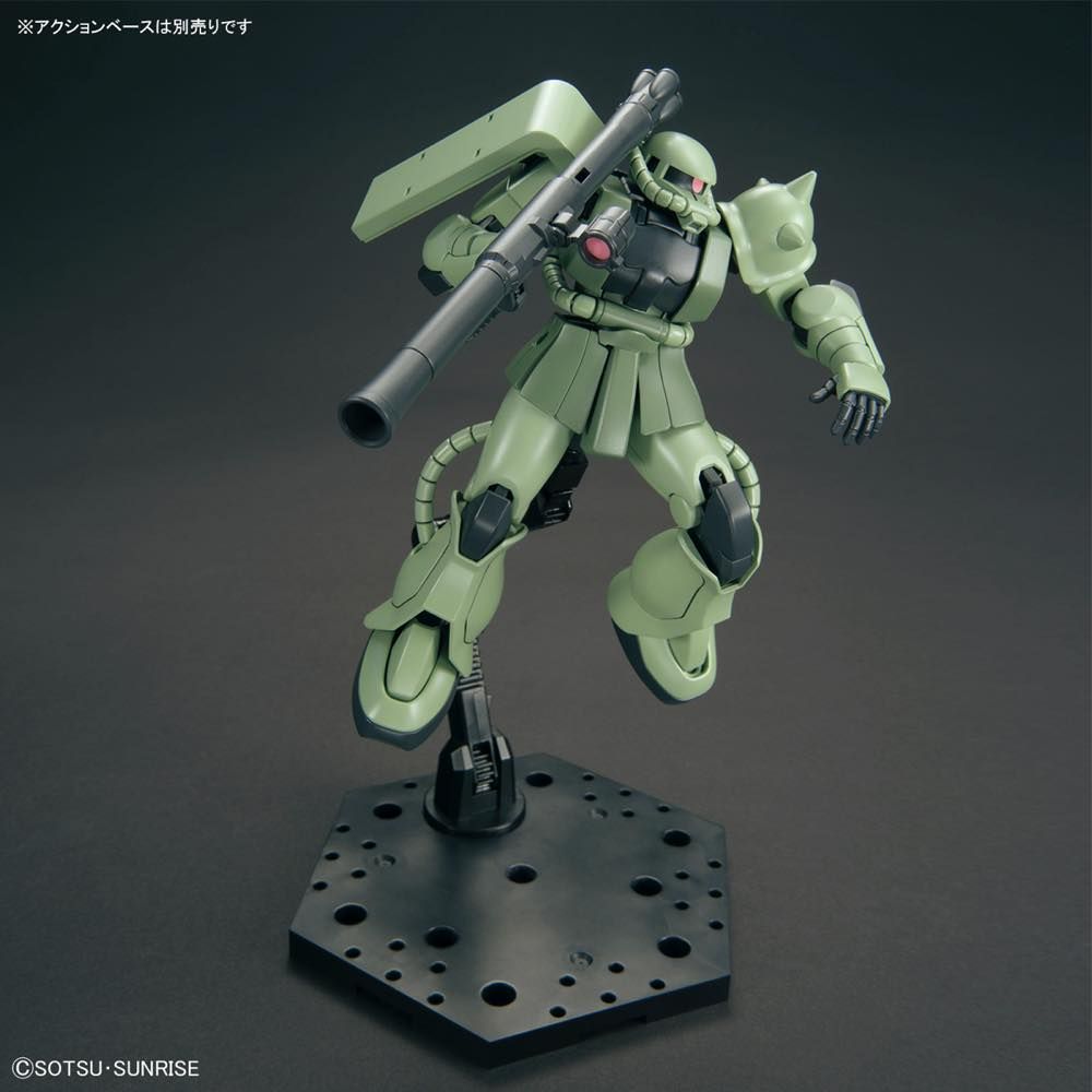 Gundam 1/144 HGUC #241 Gundam 0079 MS-06 Zaku II (Revive Ver.) Model Kit