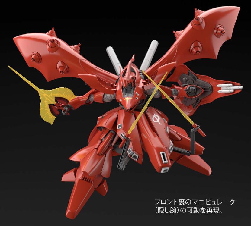Gundam 1/144 HGUC #240 Char's Counterattack - Beltorchika's Children MSN-04II Nightingale Model Kit