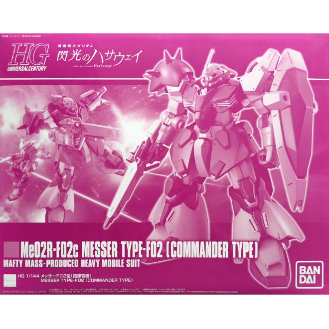 Gundam 1/144 HGUC Hathaway Me02R-F02c Messer Type-F02 (Commander Type) Model Kit Exclusive