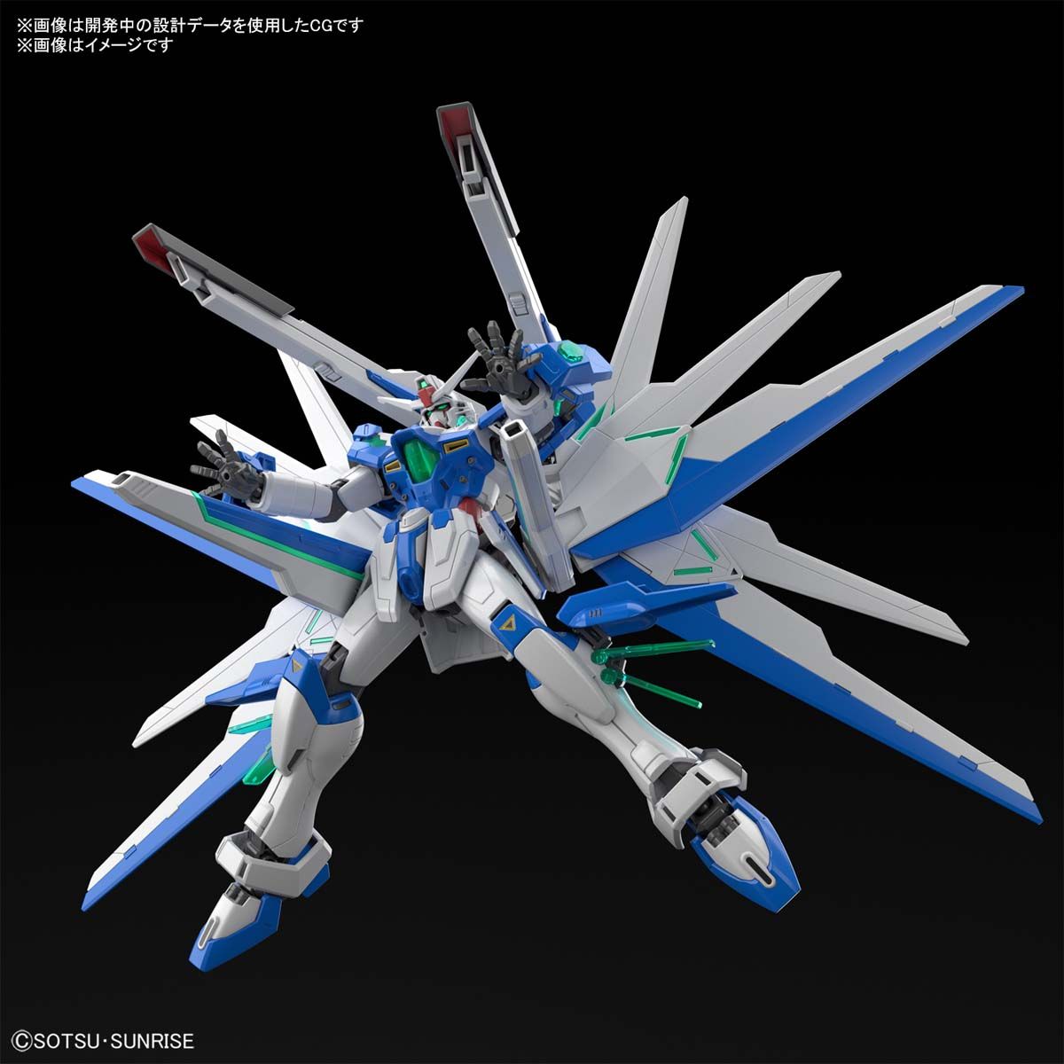 Gundam 1/144 HGBB #01 Breaker Battlogue MSB-GH03 Gundam Helios Model Kit