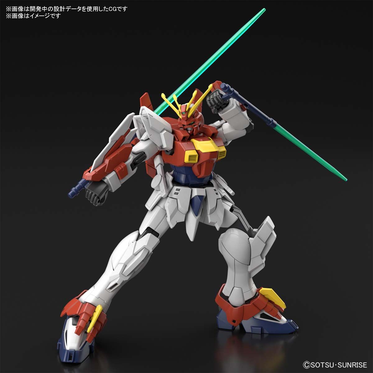 Gundam 1/144 HGBB #04 Breaker Battlogue JMF-1337B Blazing Gundam Model Kit