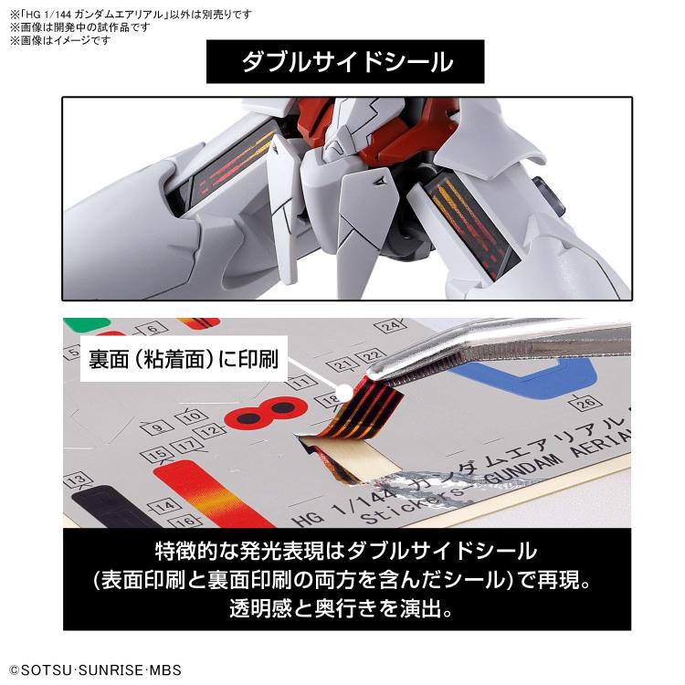 Gundam 1/144 HG WFM #03 XVX-016 Gundam Aerial Model Kit