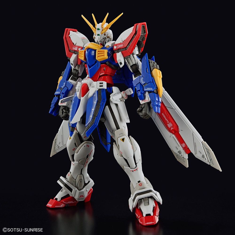 Gundam 1/144 RG #37 G Gundam GF13-017NJII God Gundam (Burning Gundam) Model Kit