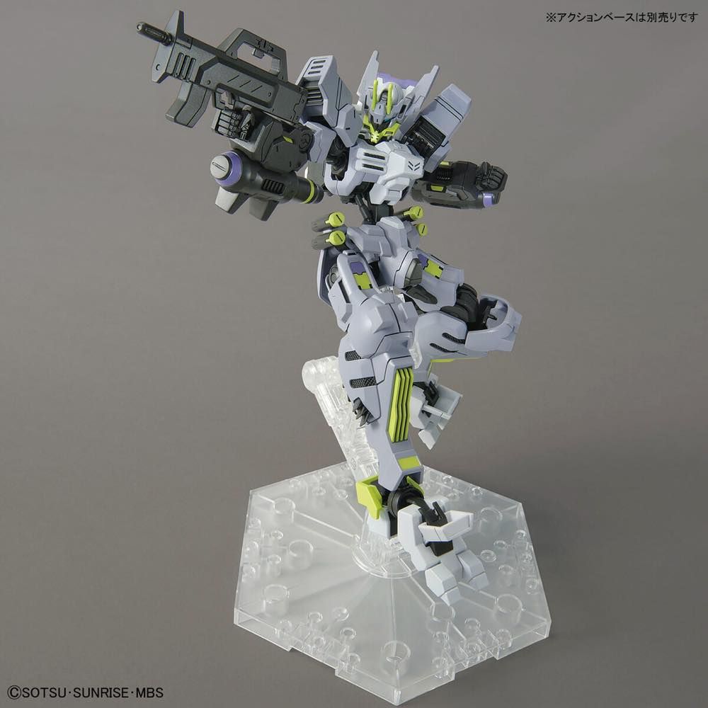 Gundam 1/144 HG IBO #043 ASW-G-32 Gundam Asmoday Model Kit