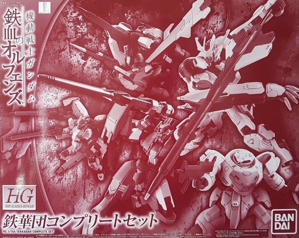 Gundam 1/144 Gundam Iron Blooded Orphans Tekkadan Complete Set Model Kit Exclusive