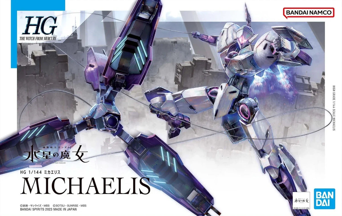 Gundam 1/144 HG WFM #11 CFK-029 Michaelis Model Kit