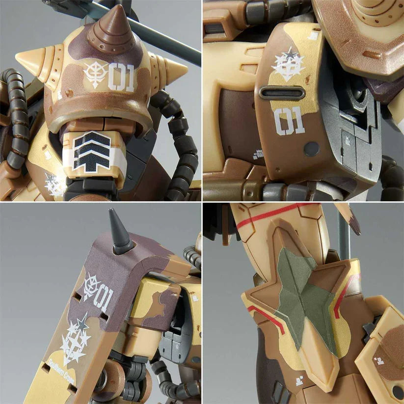 Gundam 1/144 HG Gundam Cucuruz Doan's Island MS-06GD Zaku High Mobility Surface Type (EGBA) Model Kit Exclusive