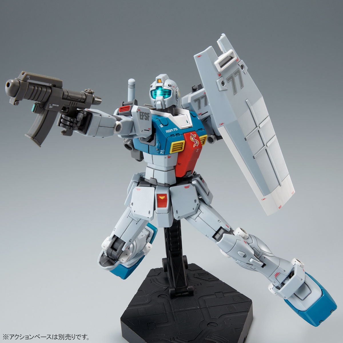 Gundam 1/144 HGUC Gundam Cucuruz Doan's Island RGM-79 GM (Sleggar) Model Kit Exclusive