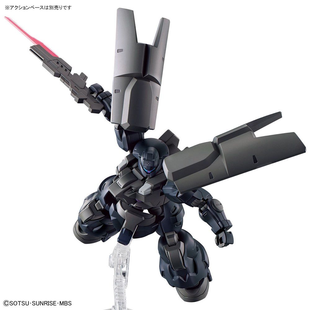 Gundam 1/144 HG WFM #21 MD-0031UL Dilanza Sol Model Kit