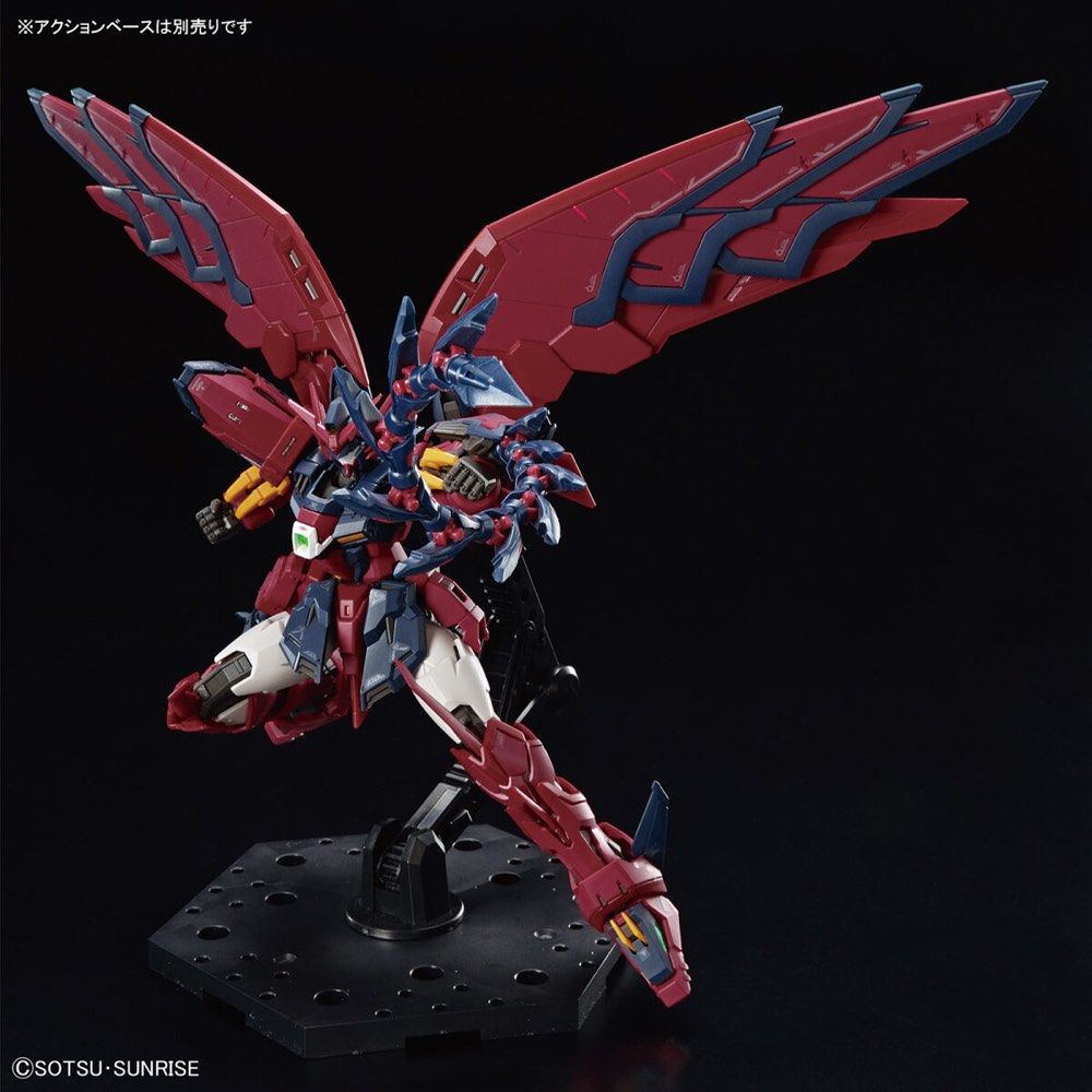 Gundam 1/144 RG #38 Wing OZ-13MS Gundam Epyon Model Kit