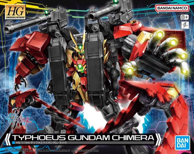 Gundam 1/144 HGBM #07 TYP-G12/CMR Typhoeus Gundam Chimera Model Kit
