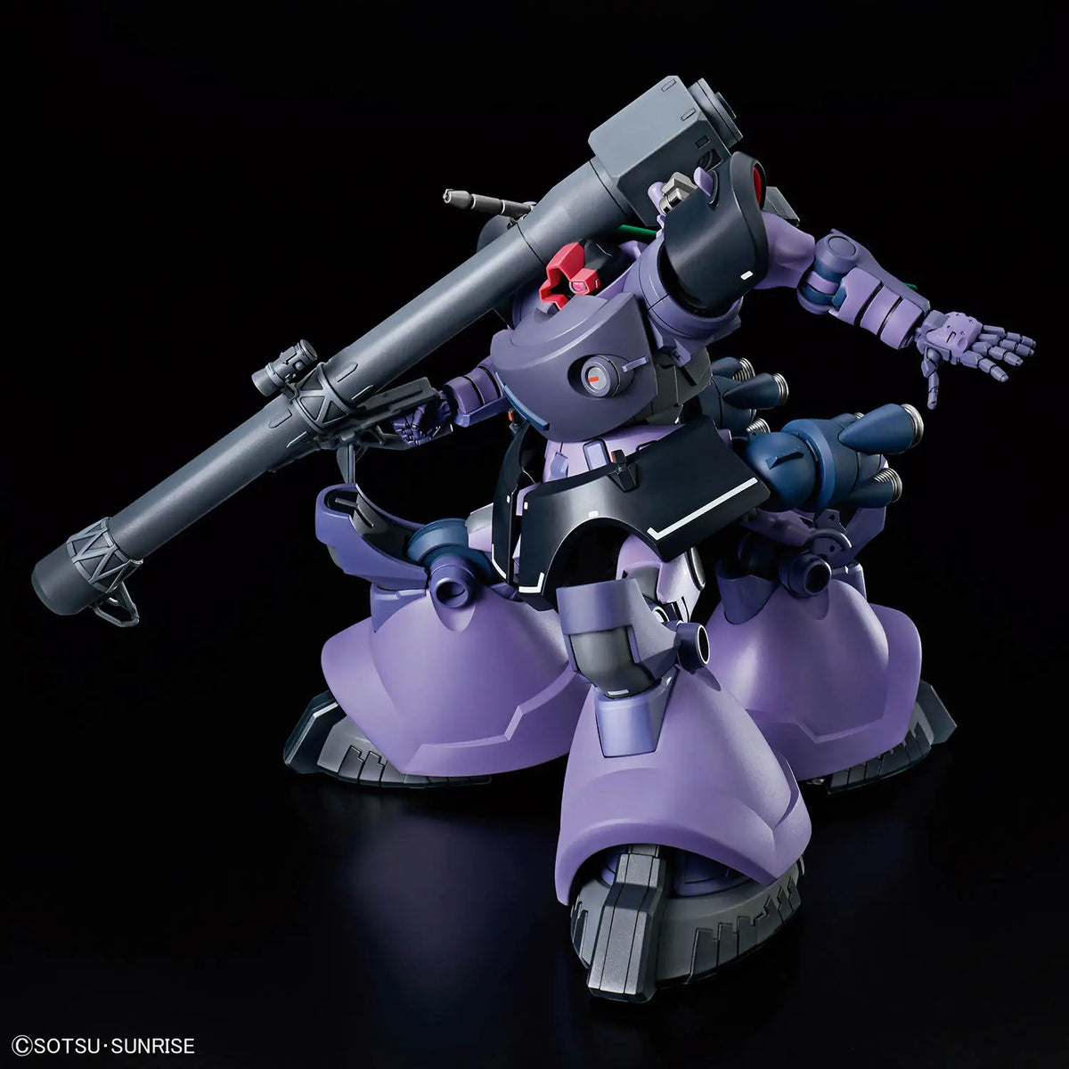 Gundam 1/144 HG GQX #09 MS-09 Gaia's/Ortega's Rick Dom (GQ) Model Kit