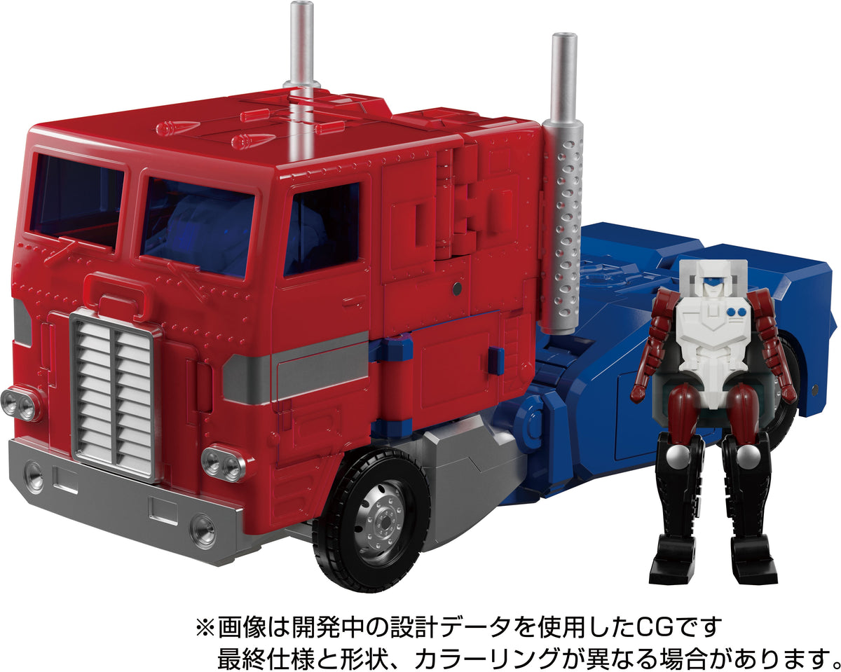 Transformers Masterpiece MP-60 Ginrai Action Figure