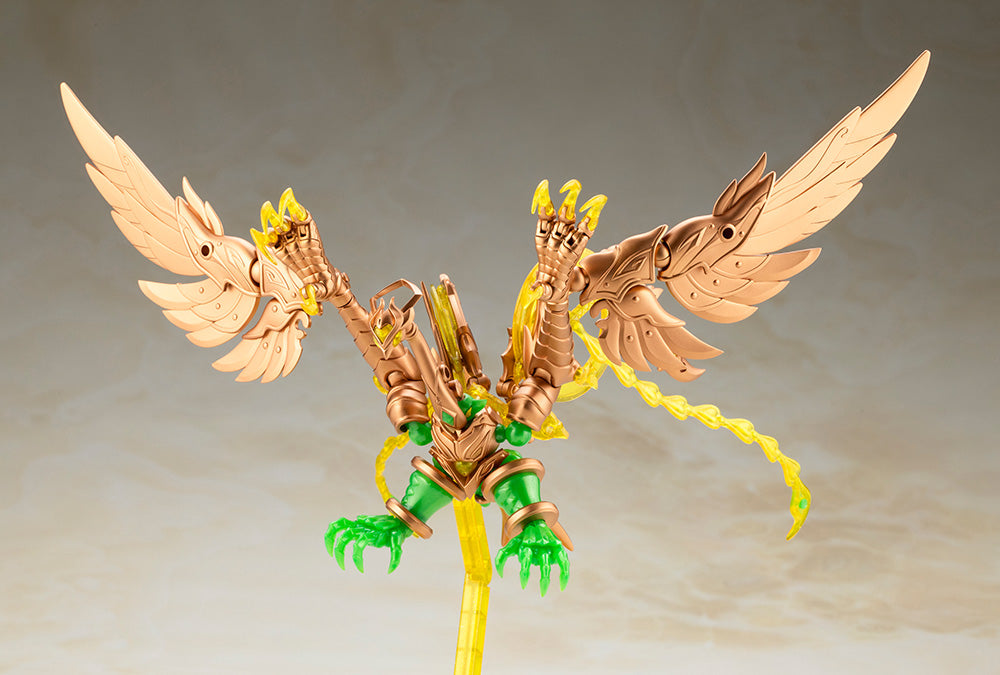 Arcanadea Aruaril