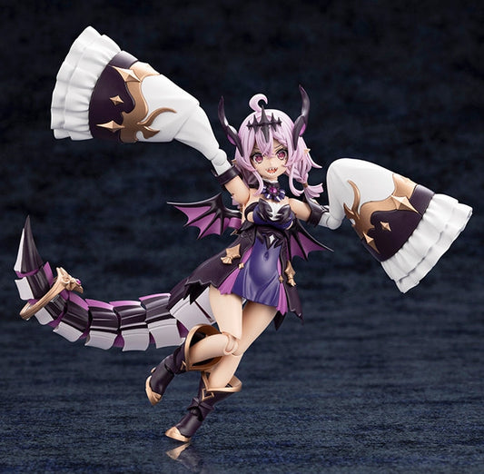 Arcanadea Gii