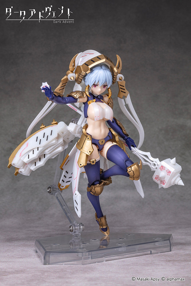 Krakendress DX ver.1.2 Model Kit