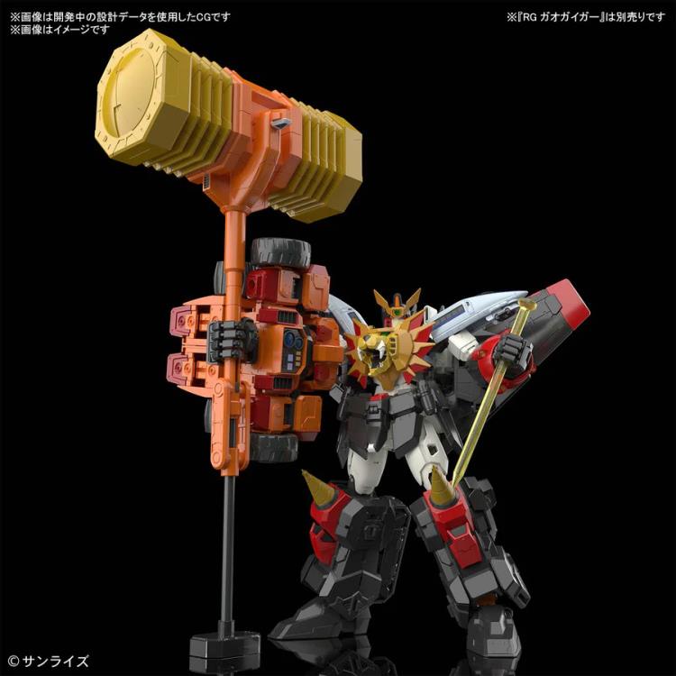 RG 1/144 Goldymarg