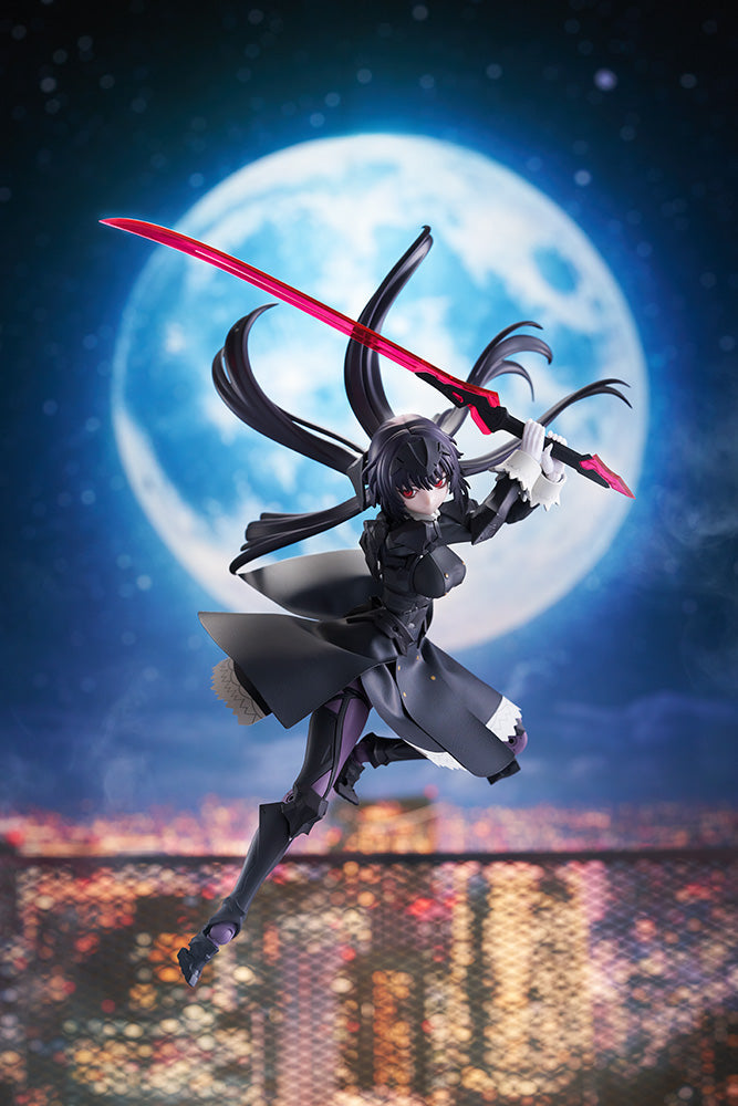 Megalomaria Unlimited Universe Maria Kagaribi (Dress Code)
