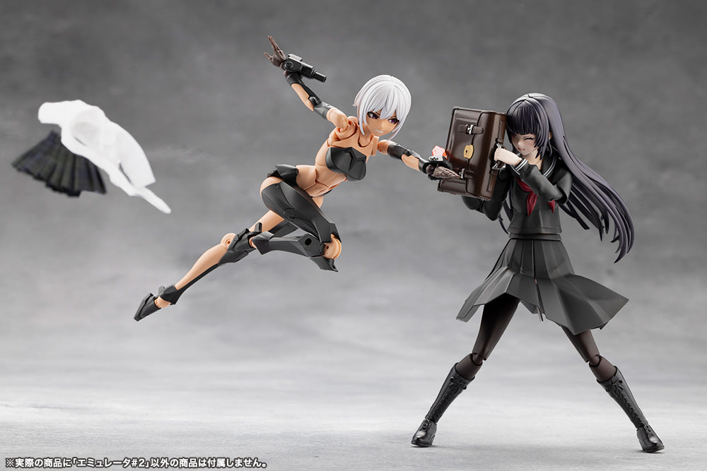 Megalomaria Unlimited Universe Emulator #2