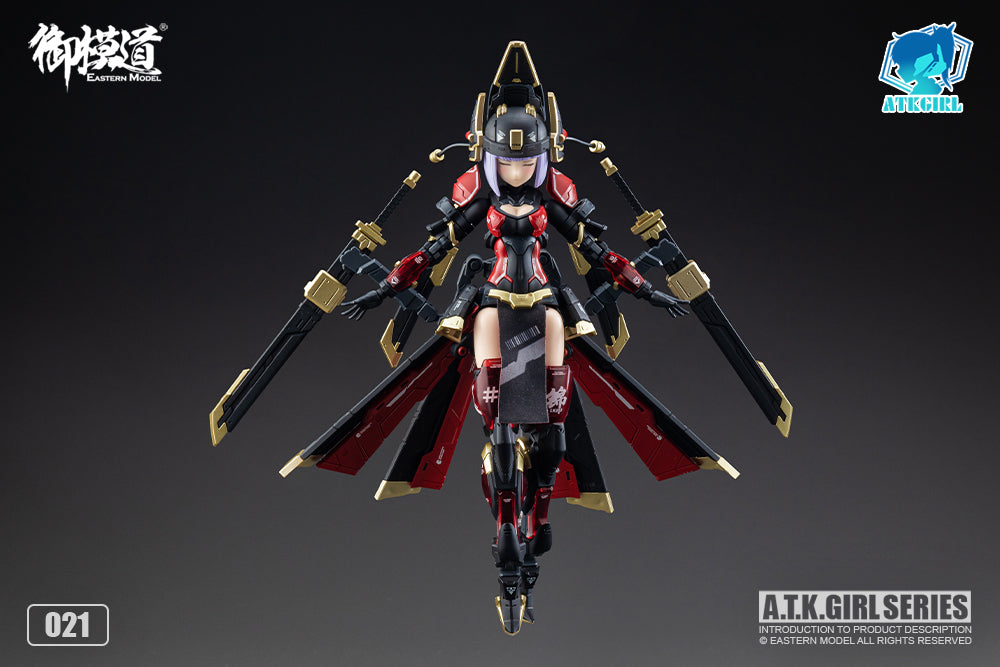 A.T.K.Girl JW021 The Imperial Guard 1/12 Scale Plastic Model Kit