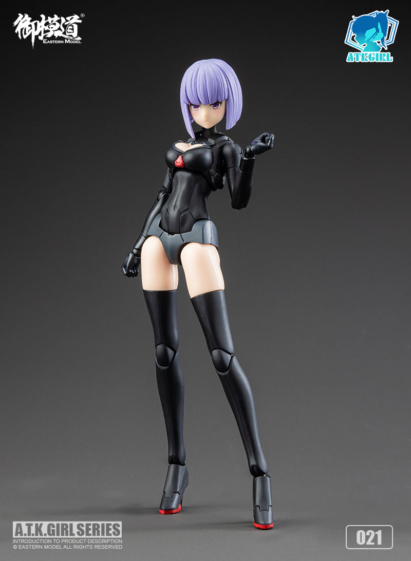 A.T.K.Girl JW021 The Imperial Guard 1/12 Scale Plastic Model Kit