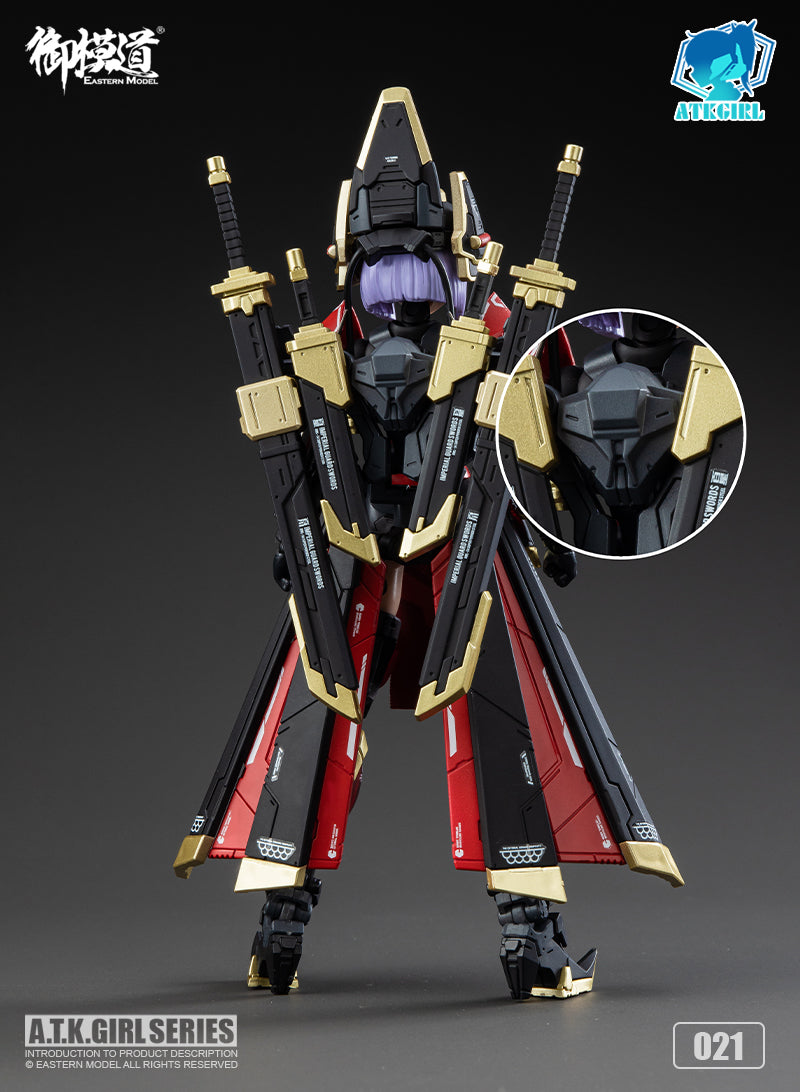 A.T.K.Girl JW021 The Imperial Guard 1/12 Scale Plastic Model Kit