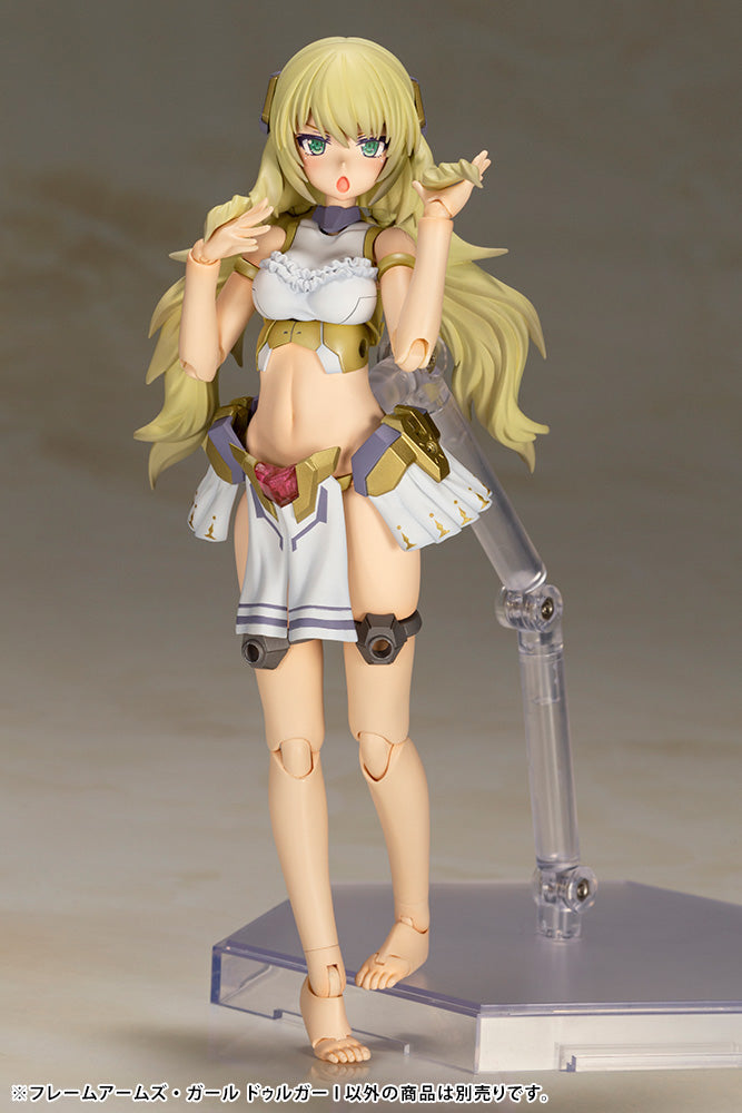 Frame Arms Girl Durga I (Re-Run)
