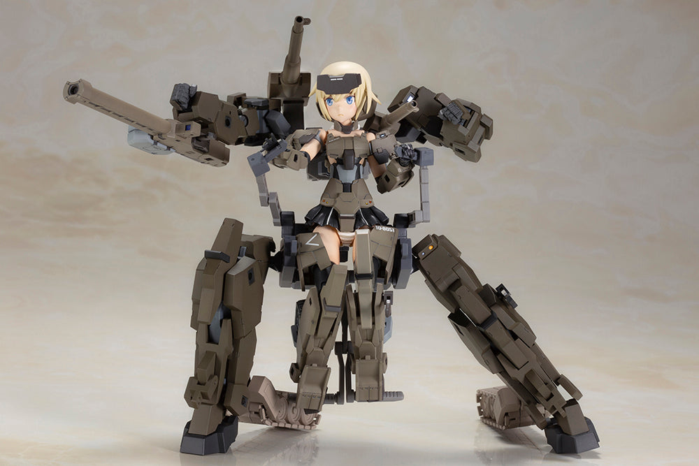 Frame Arms Girl Gourai-Kai with Exosuit Gourai