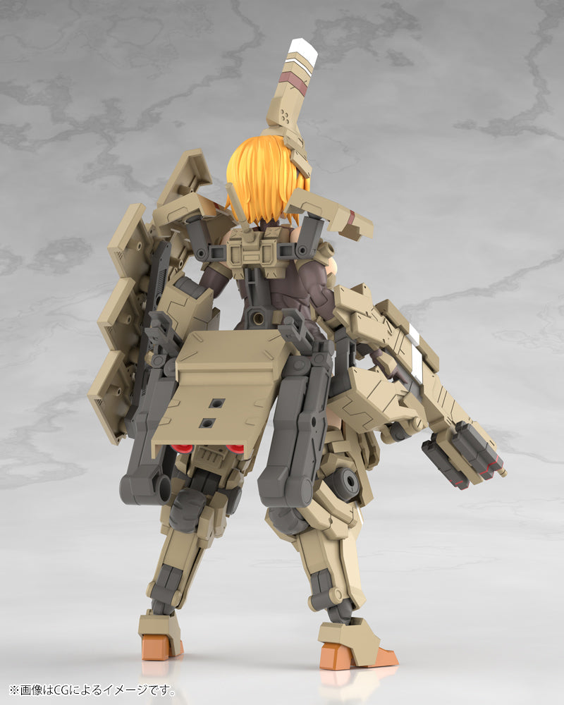 Frame Arms Girl Kagutsuchi-Kou (Re-Run)