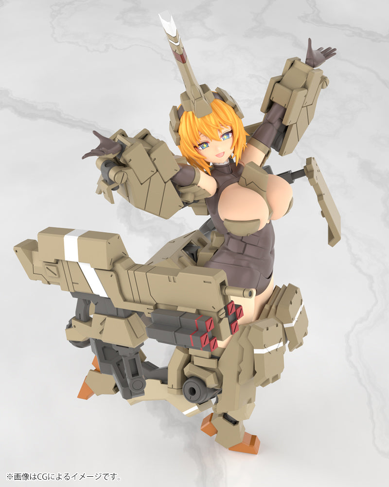 Frame Arms Girl Kagutsuchi-Kou (Re-Run)
