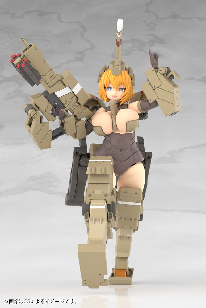 Frame Arms Girl Kagutsuchi-Kou (Re-Run)