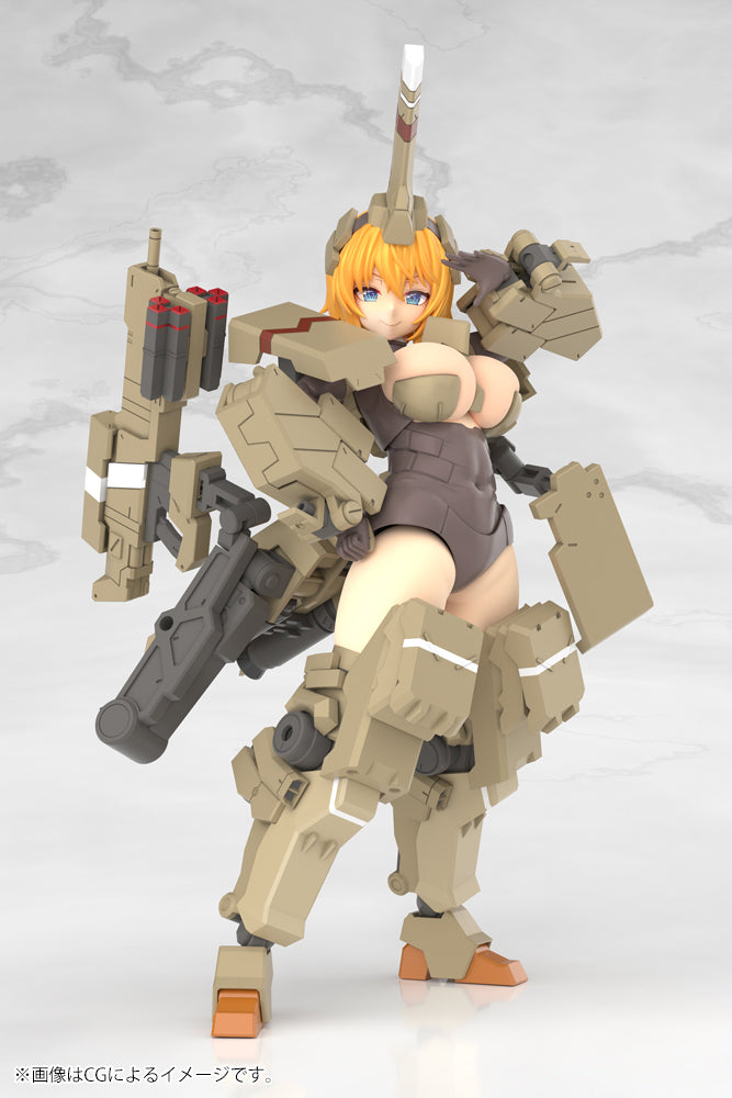 Frame Arms Girl Kagutsuchi-Kou (Re-Run)