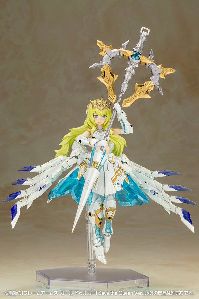 Frame Arms Girl Durga I Save The Queen Ver.