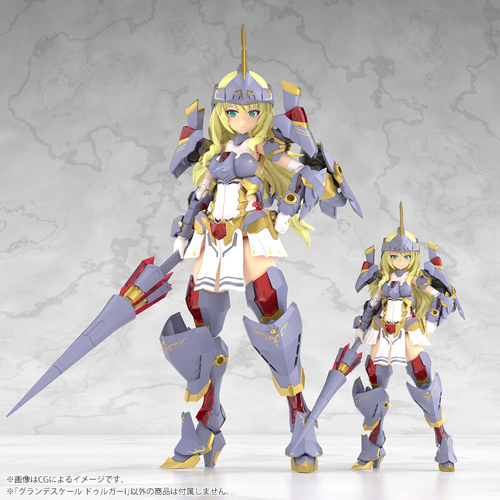 Frame Arms Girl Grande Scale Durga I