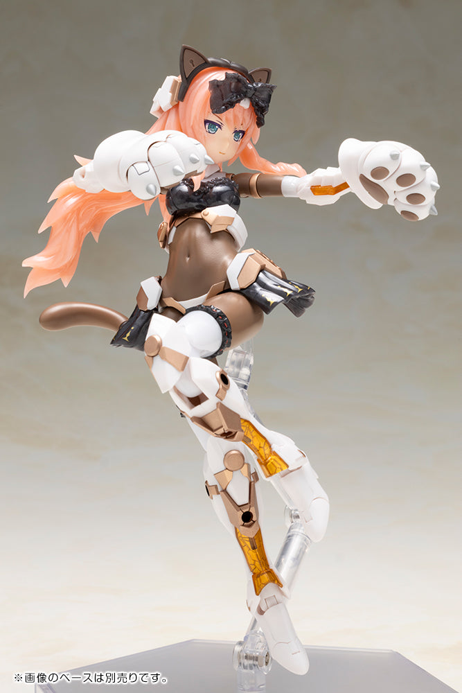 Frame Arms Girl Durga I (Cat Armor Ver. -Calico-)