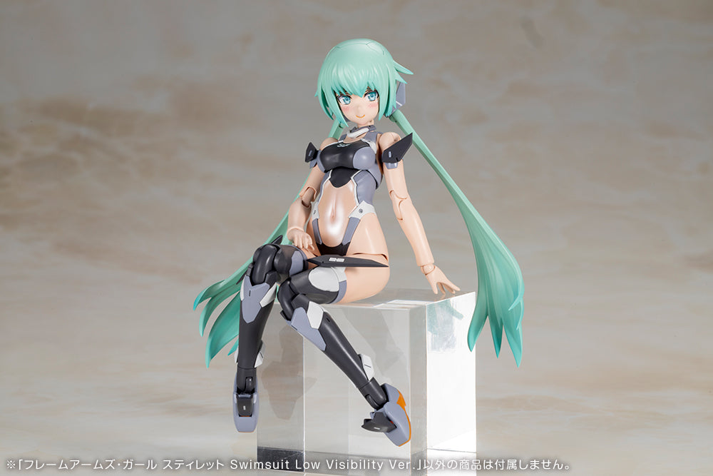Frame Arms Girl Stylet Swimsuit Low Visibility Ver.