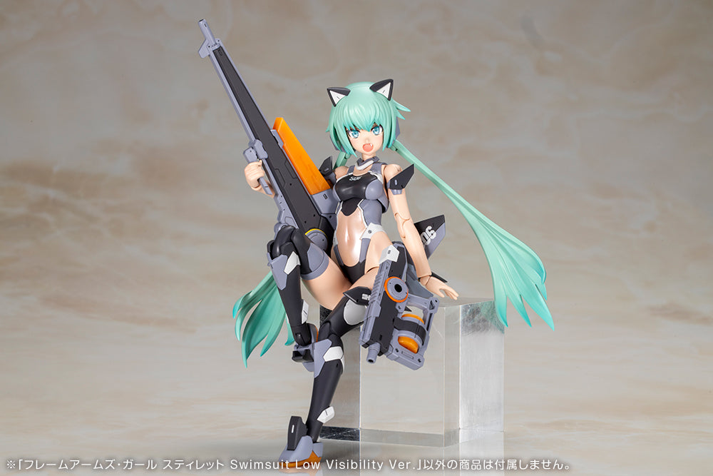 Frame Arms Girl Stylet Swimsuit Low Visibility Ver.