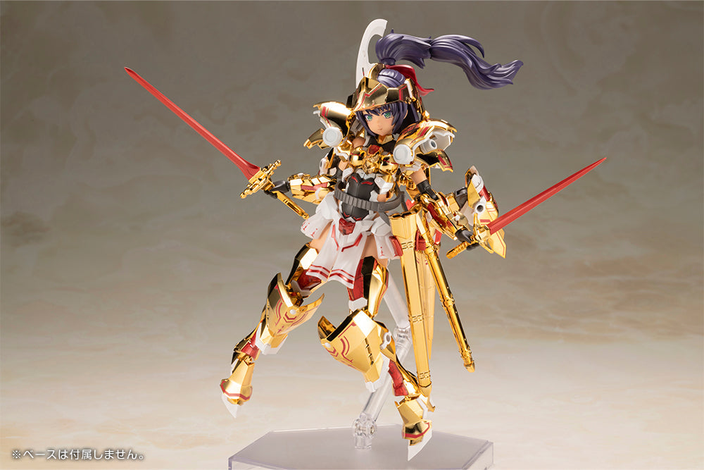 Frame Arms Girl Durga (Gold Ritter)
