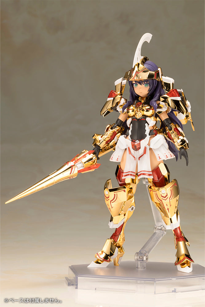 Frame Arms Girl Durga (Gold Ritter)