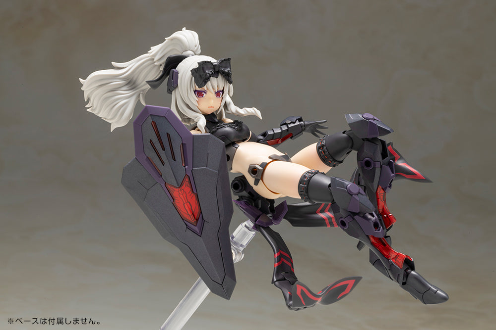 Frame Arms Girl Durga II (Noire Ver.)