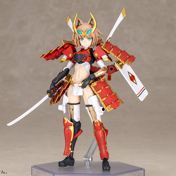 Frame Arms Girl Shingen Kai