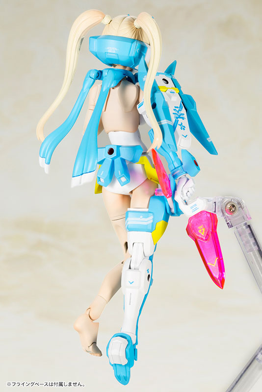 Megami Device Asra Ninja Aoi (Re-Run)