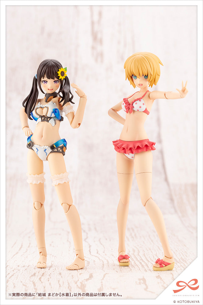 Sousai Shojo Teien Madoka Yuki Swim Style