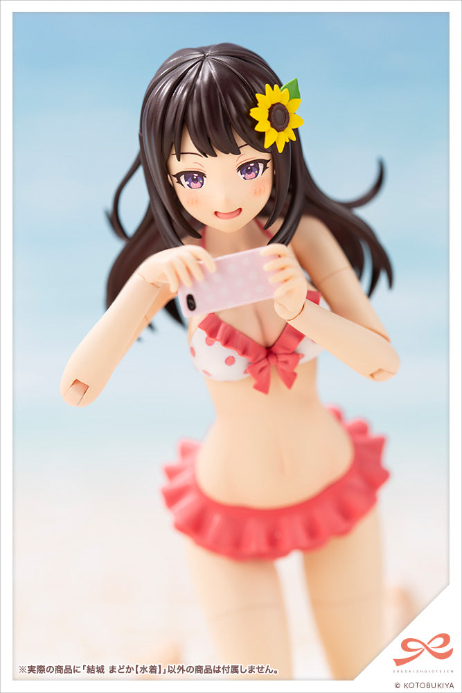 Sousai Shojo Teien Madoka Yuki Swim Style