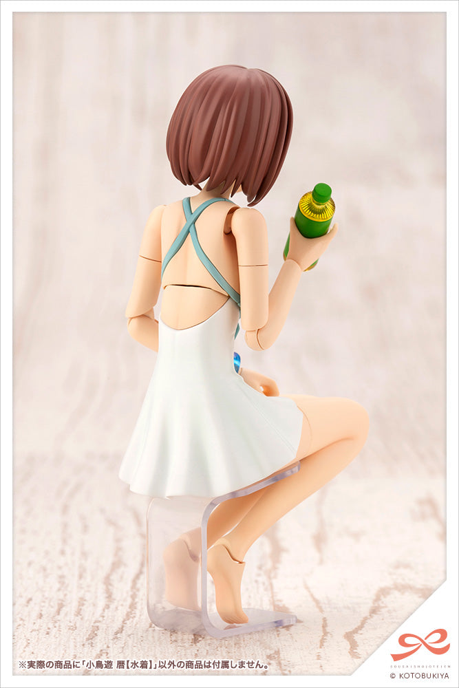 Sousai Shojo Teien Koyomi Takanashi (Swim Style)