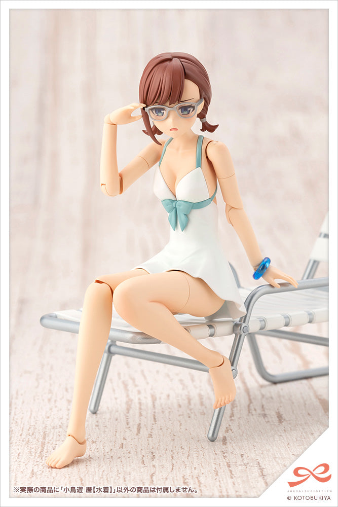 Sousai Shojo Teien Koyomi Takanashi (Swim Style)
