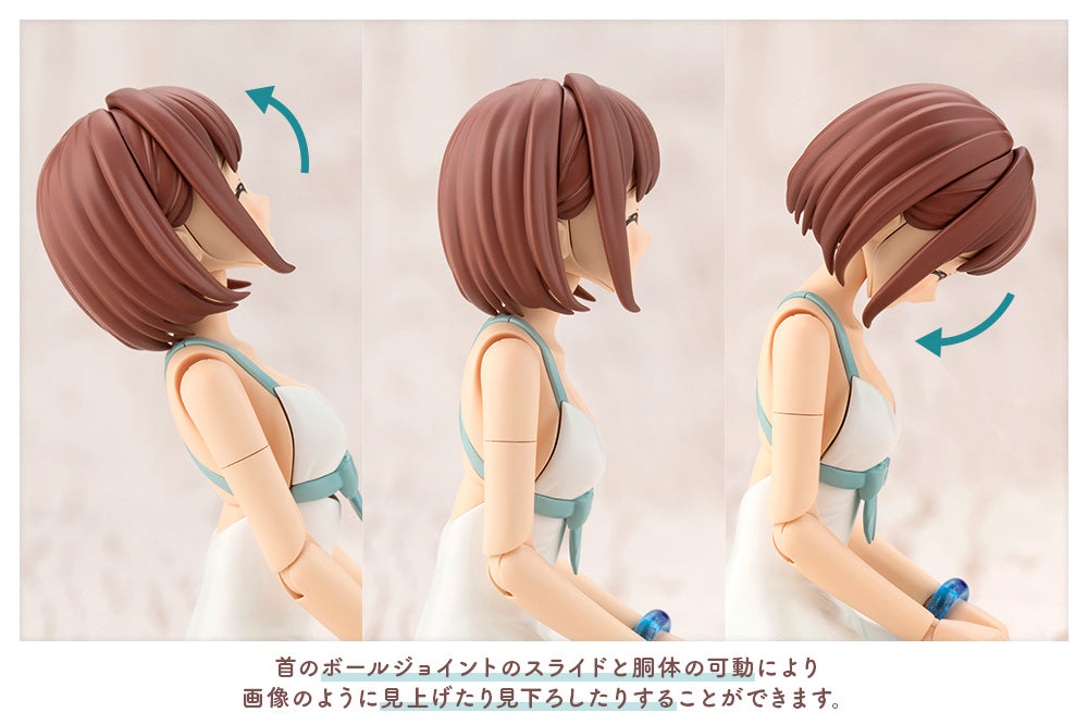 Sousai Shojo Teien Koyomi Takanashi (Swim Style)