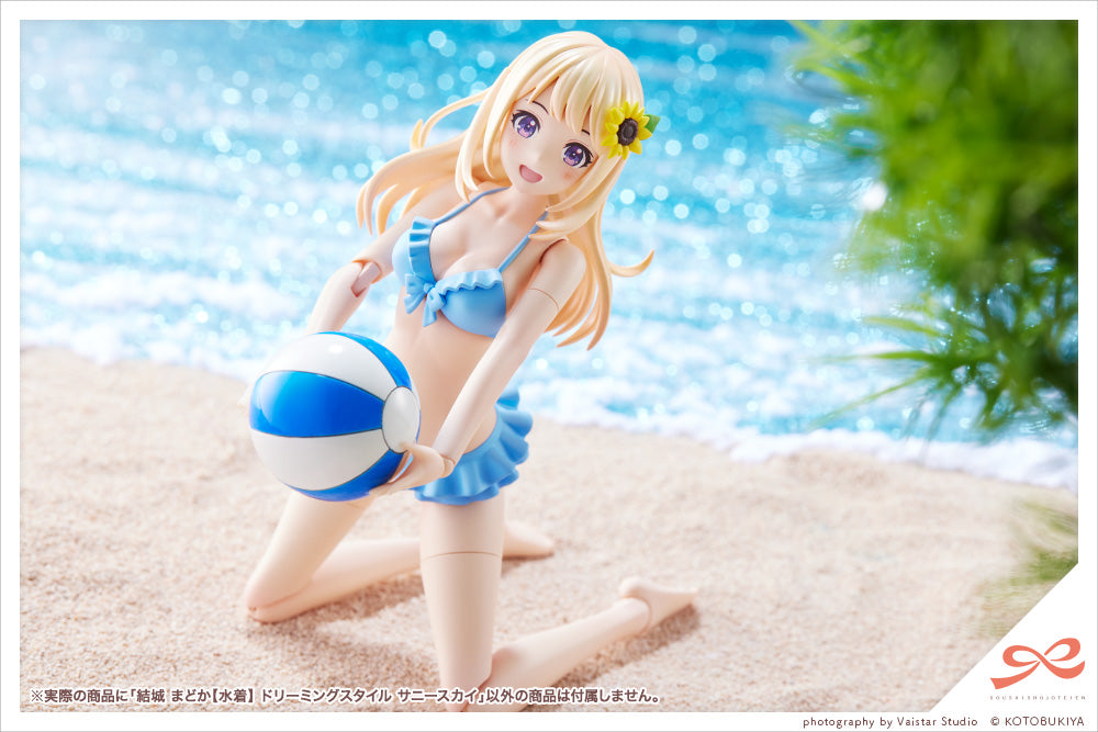 Sousai Shojo Teien Madoka Yuki Swim Style Dreaming Style Sunny Sky